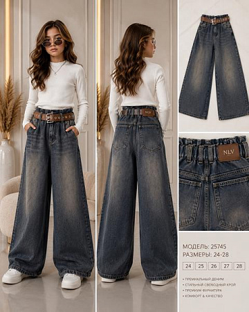 Джинсы Major Kids 25752 navy - делук