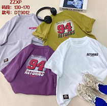 Футболка Фунтик DT9012 white - делук