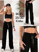 Джинсы Lili 9035 black Джинсы Lili 9035 black - делук