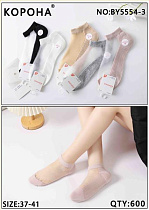 Носки Annet KH5554-3 mix - делук