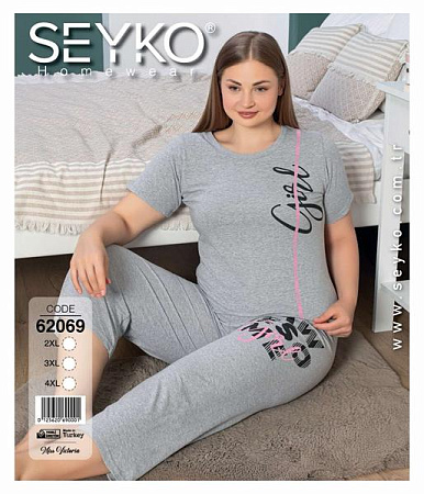 Пижама Disneyopt DS729-62069 grey - делук