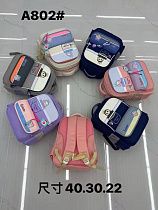 Рюкзак Candy Bags A802 powder - делук