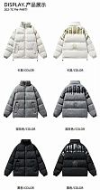 Куртка 2Bro 779 white - делук