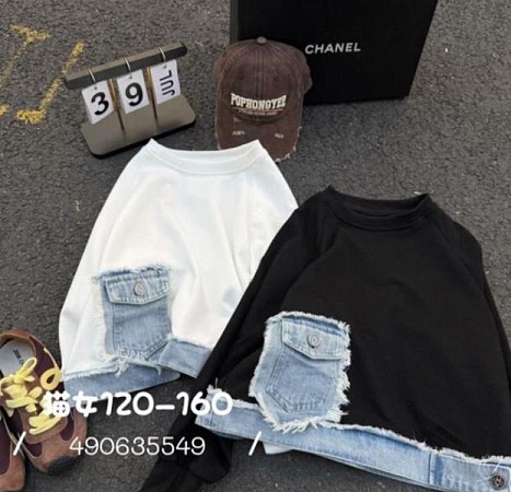 Свитер Meloria 4900355 white - делук