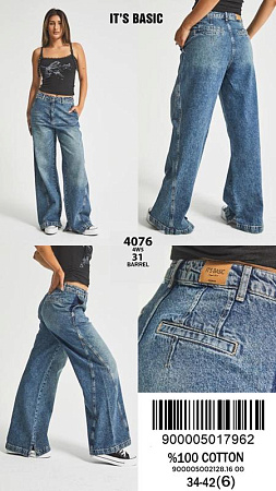 Джинсы Ruxa 4076-4-31 l.blue - делук