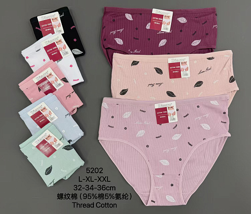 Трусики 5202 - делук