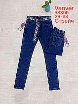 Джинсы Leen B8305 blue - делук