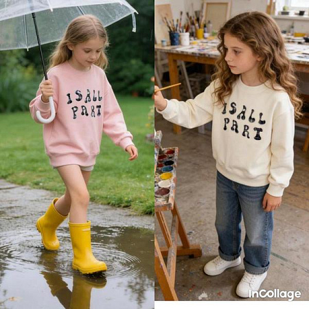 Свитер Fili Kids 29003 pink - делук