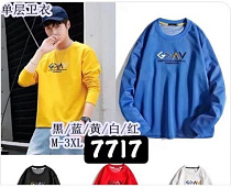 Свитер Tran 7717 white - делук