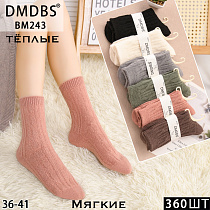 Носки ВМ243 - делук