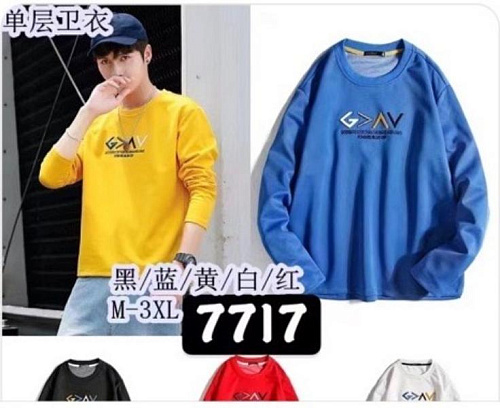 Свитер Tran 7717 white - делук