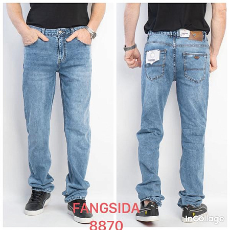 Джинсы God Baron 8870 l.blue - делук