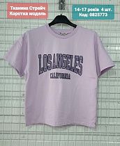 Футболка Amz 0825773 lilac - делук