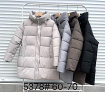 Куртка Шаолинь 5378 black - делук