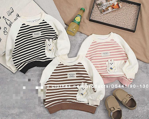 Свитер Sunnytot D5441 brown - делук