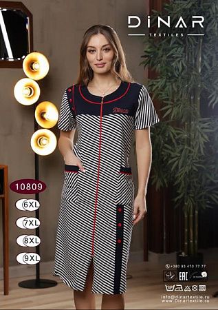 Халат Sss Annet DO-D10809 white - делук