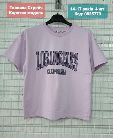 Футболка Amz 0825773 lilac - делук