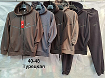 Костюм Спорт Minh MH1136 l.brown - делук
