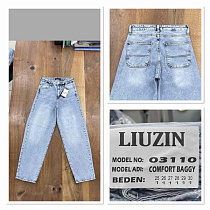 Джинсы Maxim Jeans 03110 l.blue - делук