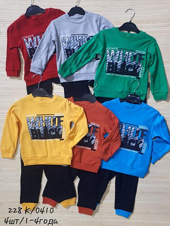 Костюм Спорт Miki Maki 228K yellow - делук