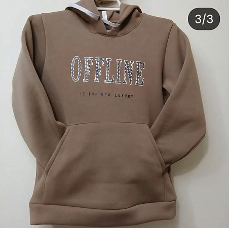 Батник Ariamo A107 brown Батник Ariamo A107 brown - делук
