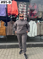Костюм Спорт Bat 91-9 grey - делук