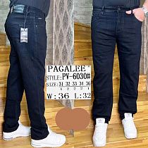 Джинсы Pagalee PV6030 black - делук