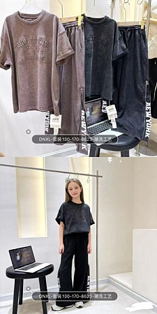 Костюм Спорт Delfinka 86023 d.grey - делук