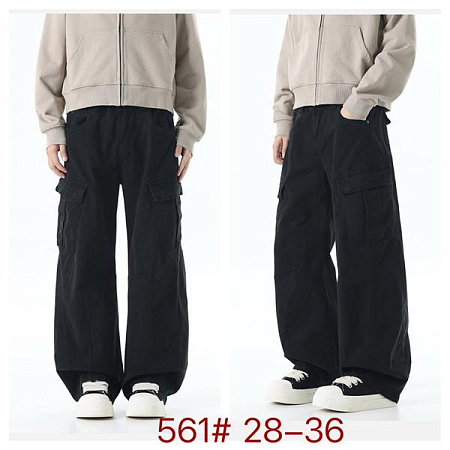 Джинсы Maxim Jeans 561 black - делук