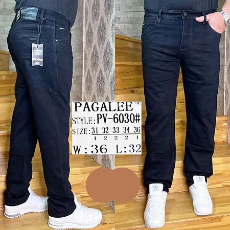 Джинсы Pagalee PV6030 black - делук
