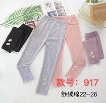 Лосины Farbique 917 black - делук