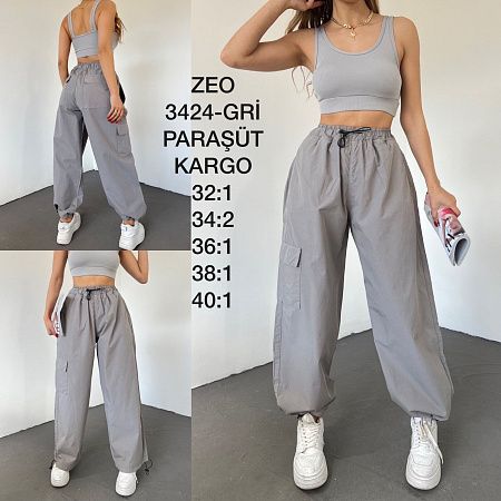 Штаны No Brand 3424 grey - делук