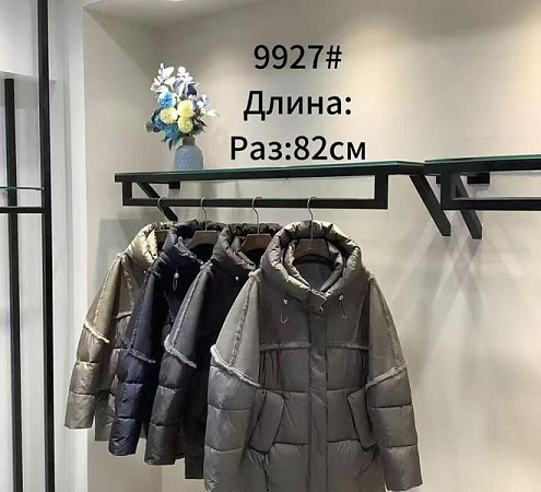 Куртка Orange Chinese 9927 grey - делук