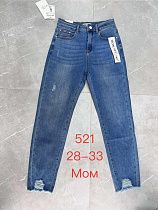 Джинсы Newjeans 521 blue - делук