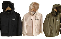 Куртка Farbique 25-1 peach - делук