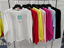 Свитер Mmc Clothes 2833 white - делук