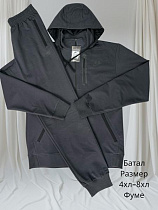 Костюм Спорт Hai H1323 grey - делук