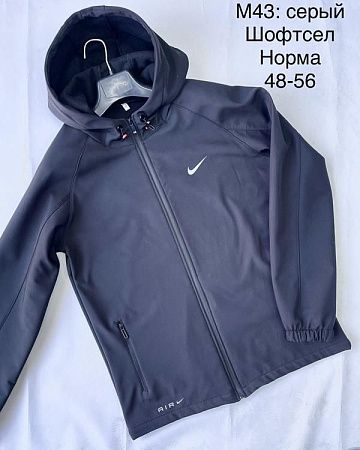 Куртка Vanda M43 grey - делук