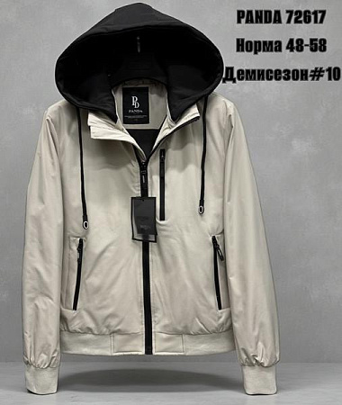 Куртка Liopt 72617-10 apricot - делук