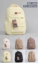 Рюкзак Candy Bags 2063 yellow - делук