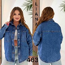 Рубашка Liana Denim 463 blue - делук