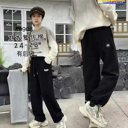 Штаны Спорт Фунтик 9906 black - делук