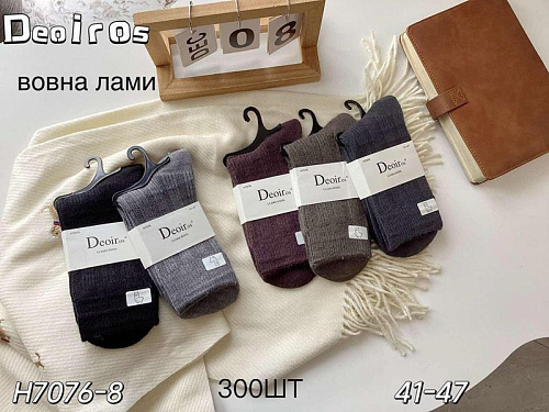 Носки Annet AN7076 mix - делук