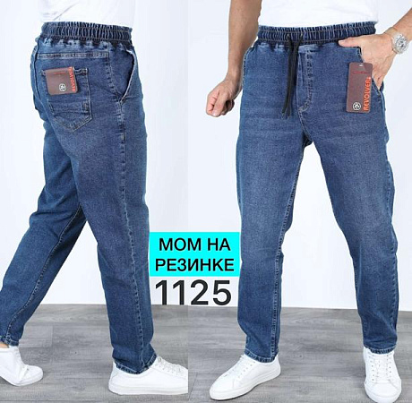 Джинсы Ruxa 1125 blue - делук