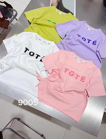 Футболка Фунтик 9005 lilac - делук