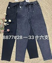 Джинсы Immei 8877 black - делук