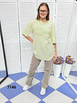 Футболка Mmc Clothes 7146 yellow - делук