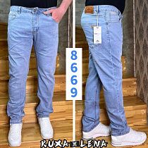 Джинсы Ruxa 8669 l.blue - делук