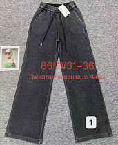 Штаны Спорт Immei 8611 black - делук