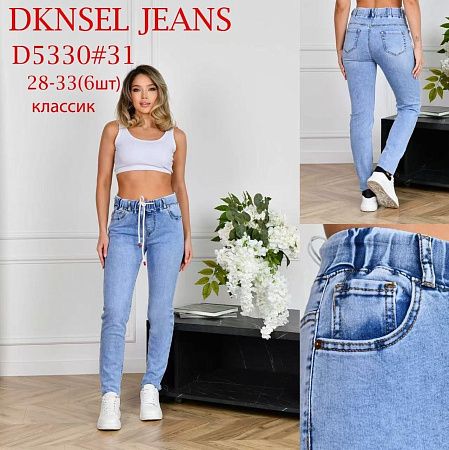 Джинсы Lili D5330 l.blue - делук